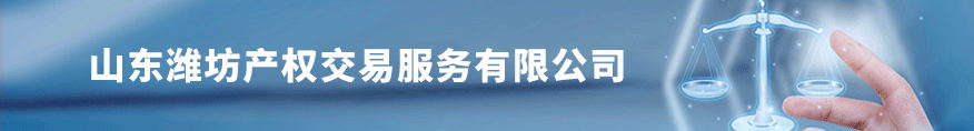 研發(fā)中心