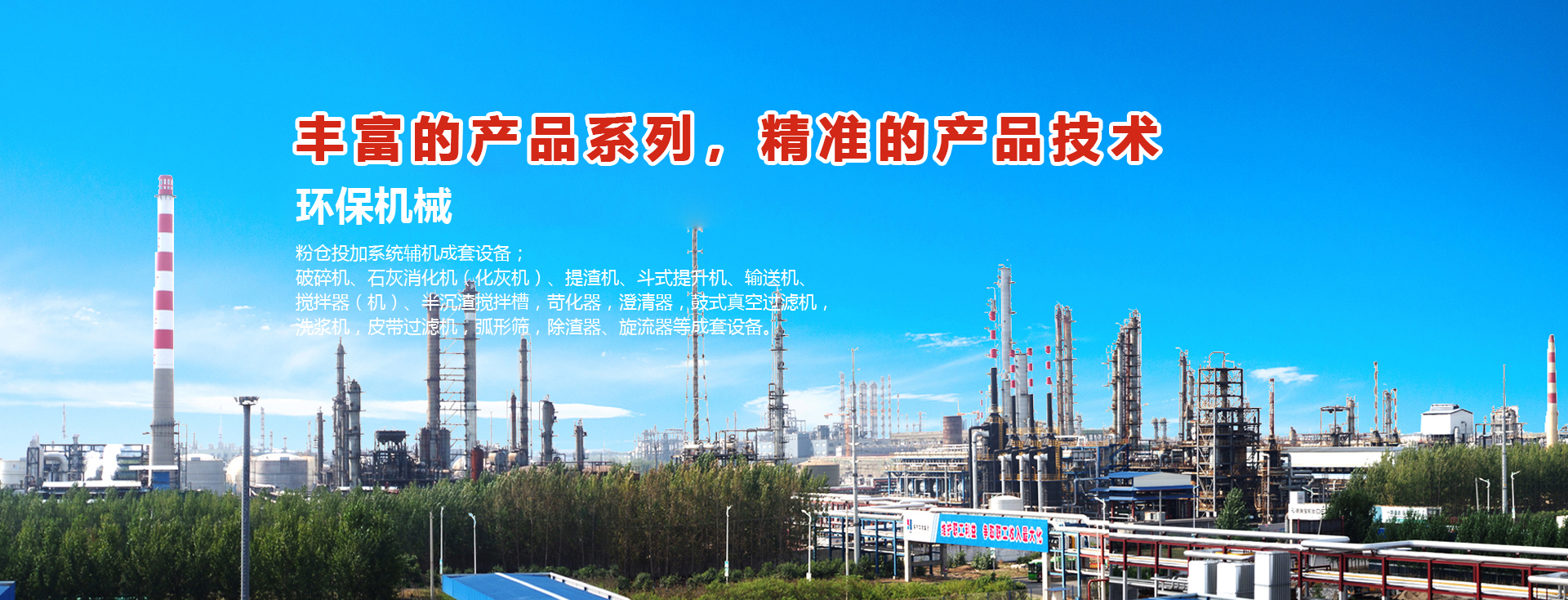 城市家具物聯(lián)網(wǎng) 智聯(lián)未來(lái)城市
